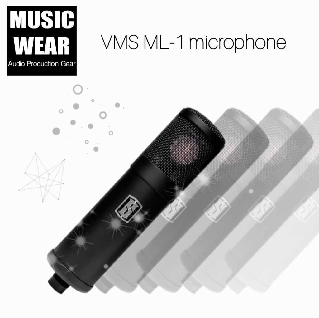 The VMS ML-1 microphone is the centerpiece of the Virtual Microphone System.
